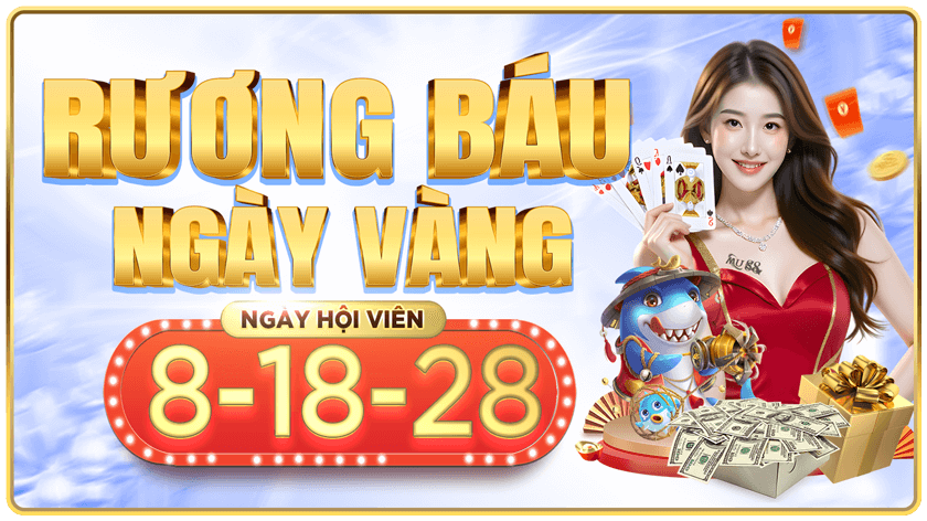 promotion 01